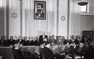 Declaration of the State of Israel, 1948 (Ministry of Foreign Affairs; photo by Rudi Weissenstein)