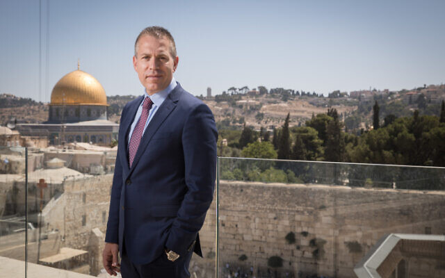Portrait of Minister of Interior Security, Gilad Erdan, overlooking the Temple Mount and the Dome of the Rock, in Jerusalem’s Old City, on June 27, 2018. (Hadas Parush/Flash90)