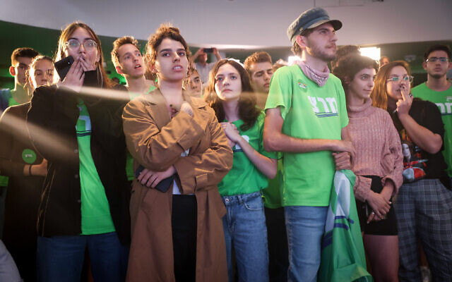 Meretz party supporters react as the results of the Israeli elections are announced, in Jerusalem November 1, 2022. (Flash90)