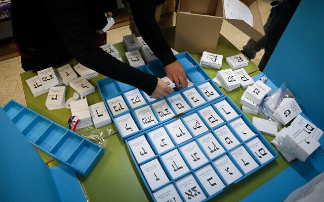 Illustrative -- A polling station in Kiryat Arba on November 1, 2022 (Noam Revkin Fenton/Flash90)