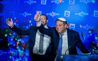 Otzma Yehudit leader Itamar Ben Gvir speaks to supporters at the far-right party's campaign headquarters after the results of exit polls are announced, November 1, 2022. (Yonatan Sindel/Flash90)