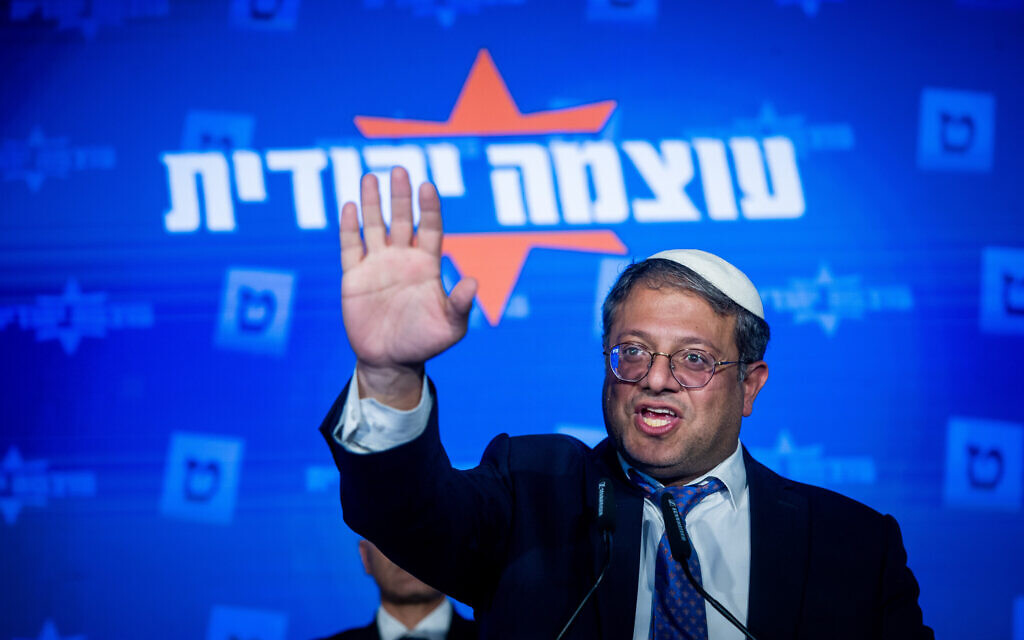 Head of the Otzma Yehudit party MK Itamar Ben Gvir speaks to supporters as the exit polls of the Israeli elections are announced, at the party's campaign headquarters in Jerusalem, November 1, 2022. (Yonatan Sindel/Flash90)