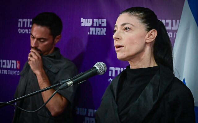 Labor chief Merav Michaeli gives a statement to the media following the results of the Knesset elections, in Tel Aviv, on November 3, 2022. (Avshalom Sassoni/Flash90)