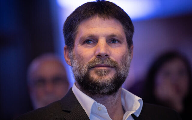 Religious Zionism party head Bezalel Smotrich at a conference organized by the Makor Rishon newspaper, at the International Convention Center in Jerusalem, November 27, 2022. (Yonatan Sindel/Flash90)