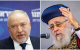 (L) Finance Minister Avigdor Liberman at the Knesset on May 16, 2022 and (R) Israel's Sephardic Chief Rabbi Yitzhak Yosef in Jerusalem on September 22, 2022 (Olivier Fitoussi/Flash90)