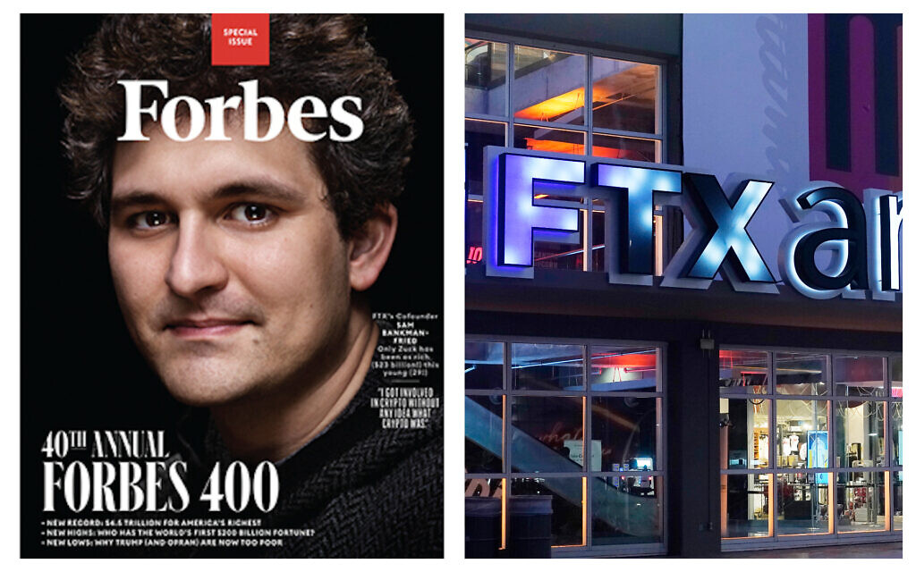 Left: Sam Bankman-Fried on the cover of the 40th annual Forbes 400 ranking issue (Business Wire/ AP). Right: FTX Arena on November 12, 2022. (AP Photo/Marta Lavandier, File)