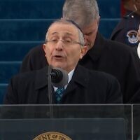 Rabbi Marvin Hier, founder of the Simon Wiesenthal Center, delivers a blessing at the inauguration of President Donald Trump, January 20, 2017. (YouTube screen capture)