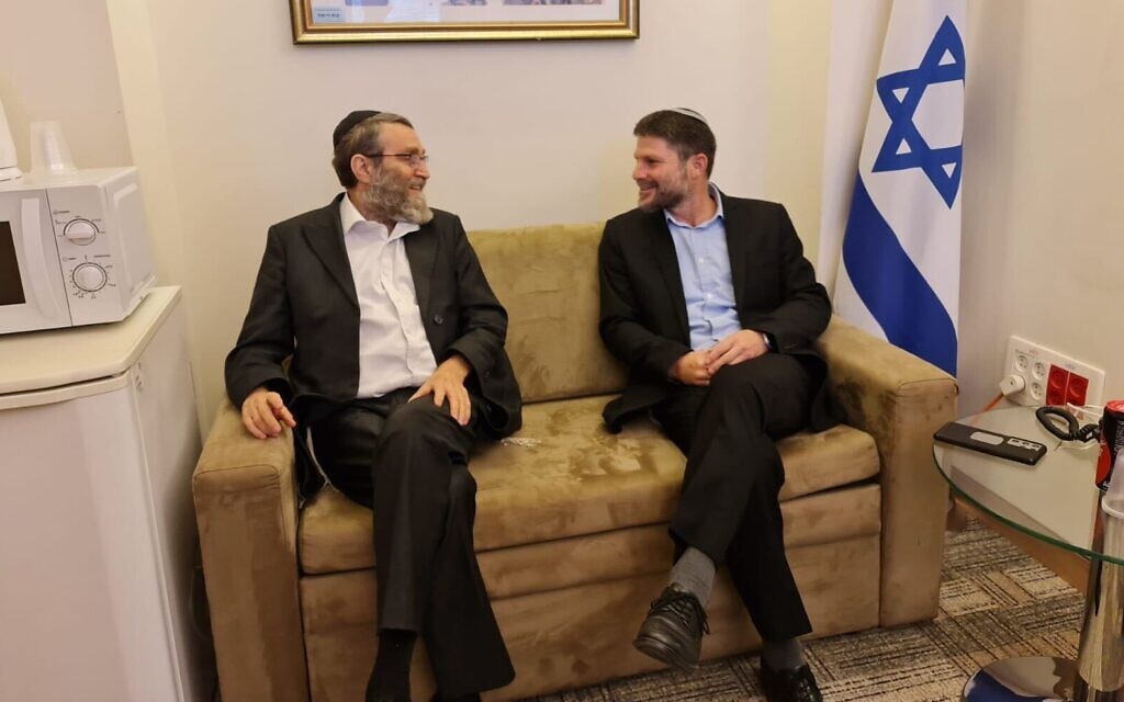 In this handout photo, United Torah Judaism No. 2 Moshe Gafni (R) and Religious Zionism leader Bezalel Smotrich meet at the Knesset, November 6, 2022. (Courtesy)