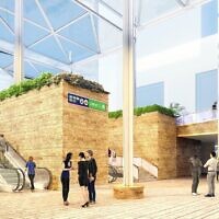 An artist's rendering of the proposed new train station in central Jerusalem by 2030, November 2022. (Israel Railways/Pelleg Architects)