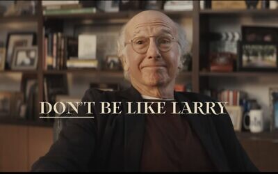 Screen capture from video of Larry David featuring in a commercial for cryptocurrency exchange FTX, in 2021. (YouTube. Used in accordance with Clause 27a of the Copyright Law)