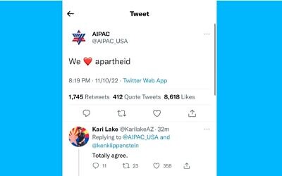 A tweet from an account impersonating AIPAC was online for hours Thursday night, in one of many signs of Twitter's chaos since its acquisition by Elon Musk. (Screenshot via JTA)