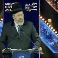 Chief Rabbi David Lau speaks at a Chabad event in New Jersey on November 20, 2022. (Screen capture: Chabad)