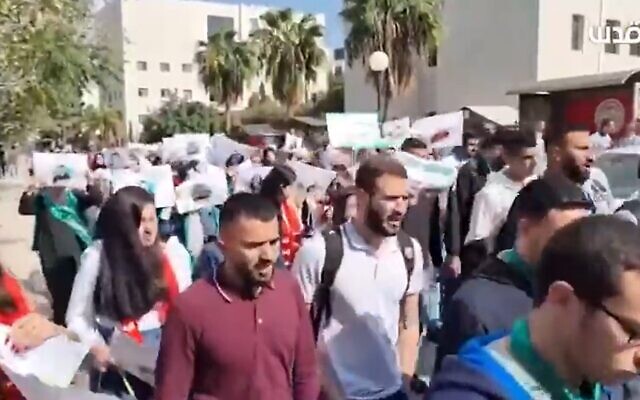 A protest at Bir Zeit University, October 2022 (video screenshot)