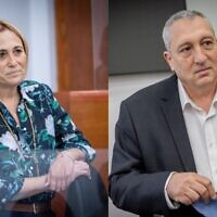 Hadas Klein and Nir Hefetz appear separately in the Jerusalem District Court for their testimony in Benjamin Netanyahu's corruption trial. (Flash90)