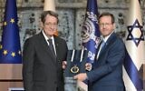 President Isaac Herzog awards the Israeli Presidential Medal of Honor to the President of the Republic of Cyprus, Nicos Anastasiades, November 9, 2022 (Amos Ben Gershom/GPO)