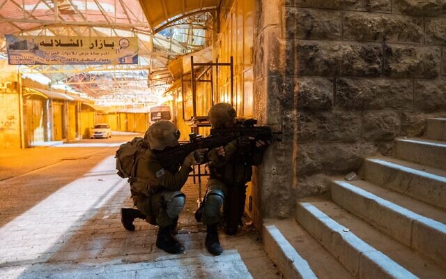 Israeli troops operate in the West Bank, early November 22, 2022. (Israel Defense Forces)