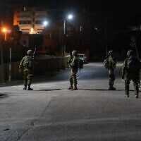 Israeli troops operate in the West Bank, early November 22, 2022. (Israel Defense Forces)
