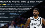 Composite photo: The film 'Hebrews to Negroes: Wake Up Black America' is seen on Amazon Prime; Brooklyn Nets' Kyrie Irving plays during an NBA basketball game, Tuesday, Nov. 22, 2022, in Philadelphia. (Screenshot; AP Photo/Matt Slocum)