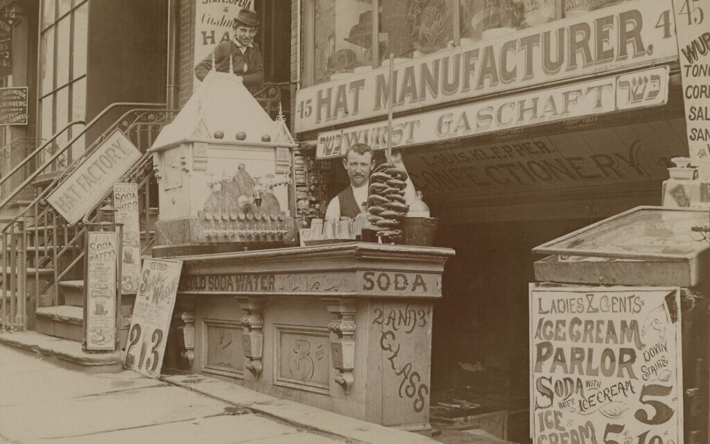 Louis Klepper Confectionary and Sausage Manufacturers at 45 E. Houston Street, circa 1900. (Patricia D. Klingenstein Library. New-York
Historical Society)