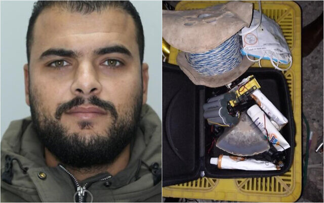 Fathi Ziad Zakot, a Palestinian from the Gaza Strip who is accused of planning a bombing attack on a bus in southern Israel, and the equipment that was seized. (Shin Bet)