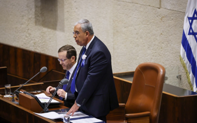 Knesset Speaker Mickey Levy at the swearing-in of the new Knesset, November 15, 2022. (Noam Moskowitz/Knesset Spokesperson)