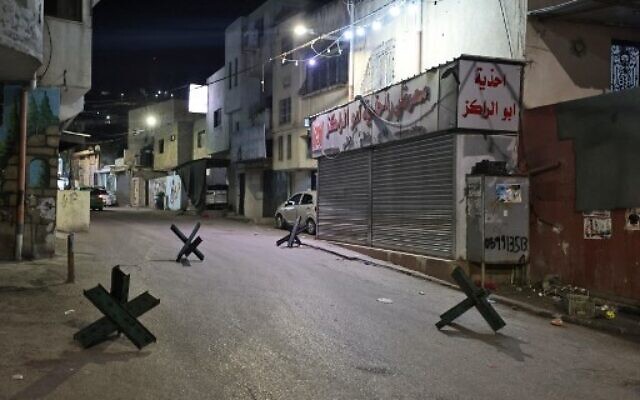 2 terror group fighters killed in clashes with IDF during raid of Jenin refugee camp