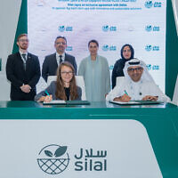 Dana Global signs partnership agreement with Abu Dhabi-based agritech investor Silal. (Courtesy)