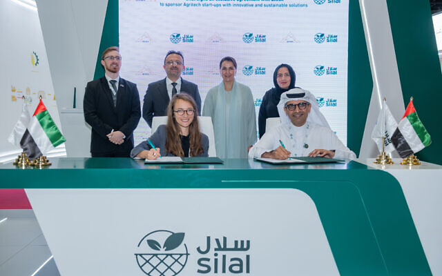 Dana Global signs partnership agreement with Abu Dhabi-based agritech investor Silal. (Courtesy)