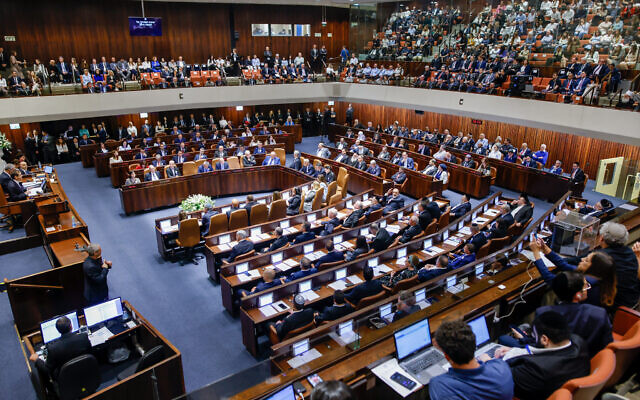 The plenary hall during the swearing-in ceremony of the 25th Knesset, in Jerusalem, November 15, 2022. (Olivier Fitoussi/Flash90)