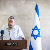 Noam MK Avi Maoz speaks during a faction meeting at the Knesset in Jerusalem on December 5, 2022. (Olivier Fitoussi/Flash90)