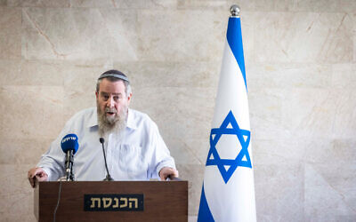 Noam MK Avi Maoz speaks during a faction meeting at the Knesset in Jerusalem on December 5, 2022. (Olivier Fitoussi/Flash90)