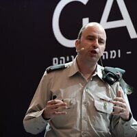 Brig. Gen. Amit Saar, head of the Military Intelligence research department, speaks at a Gazit conference in Tel Aviv, December 5, 2022. (Tomer Neuberg/Flash90/File)