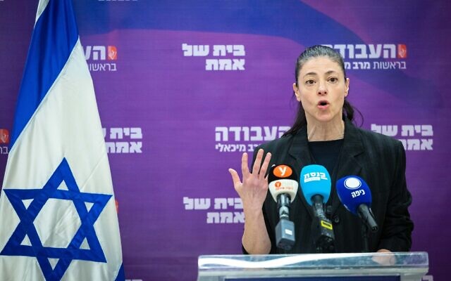 Transportation Minister Merav Michaeli speaks at a Labor faction meeting at the Knesset in Jerusalem, December 12, 2022. (Yonatan Sindel/Flash90)