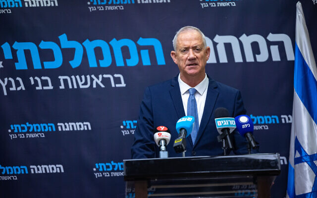 Defense Minister Benny Gantz speaks during a National Unity faction meeting at the Knesset in Jerusalem, December 12, 2022. (Yonatan Sindel/Flash90)