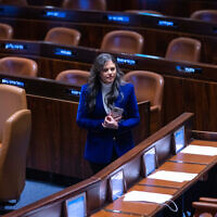 Outgoing Interior Minister Ayelet Shaked seen in the Knesset plenum in Jerusalem on December 26, 2022. (Olivier Fitoussi/ Flash90)