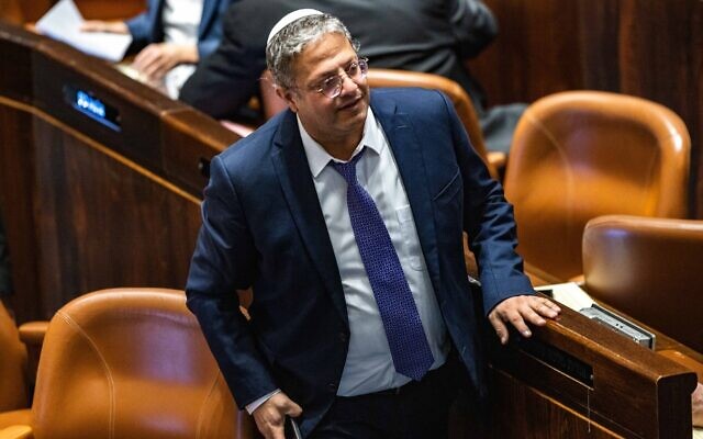 Otzma Yehudit MK Itamar Ben Gvir at the Knesset on December 28, 2022. (Olivier Fitoussi/Flash90)