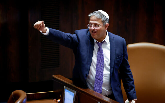 Head of the Otzma Yehudit party MK Itamar Ben Gvir seen during a vote expanding his powers as incoming minister of national security, in the assembly hall of the Knesset, on December 28, 2022. (Olivier Fitoussi/Flash90)