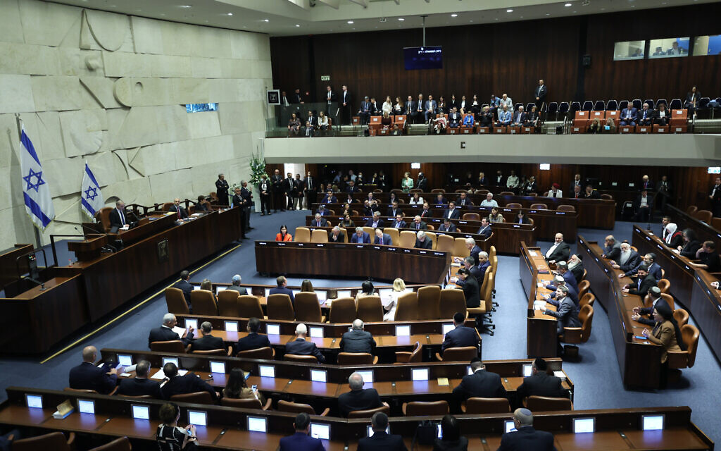 The swearing in ceremony of the new Israeli government at Knesset on December 29, 2022. (Yonatan Sindel/FLASH90)