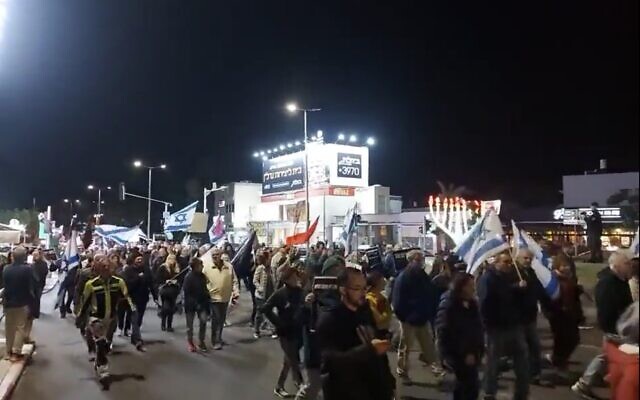 Screen capture from video of a demonstration in Haifa against the emerging government, December 24, 2022. (Twitter. Used in accordance with Clause 27a of the Copyright Law)