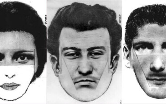 A composite of three suspects in the 1982 bombing of the Israeli consulate in Sydney Australia, released in 2012 by Australian Police. (Australian Federal Police)