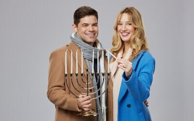 Jeremy Jordan and Yael Grobglas are the stars of the new Hallmark movie 'Hanukkah on Rye.' (Pooya Nabei/Hallmark Media)