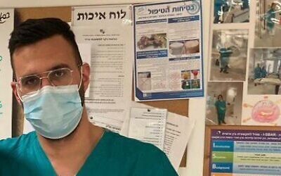 Dr. Ahmad Mahajneh, at Hadassah Medical Center Ein Kerem, Jerusalem,  (Courtesy)