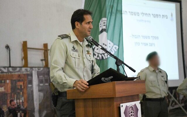 Border Police chief Amir Cohen addresses troops at a ceremony on December 14, 2022 (Israel Police)