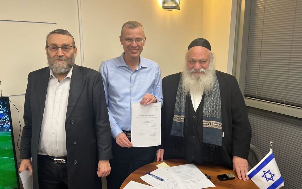 Alors que la date limite approche pour la coalition de Netanyahu, le Likud signe un accord intérimaire avec le parti du judaïsme de la Torah
