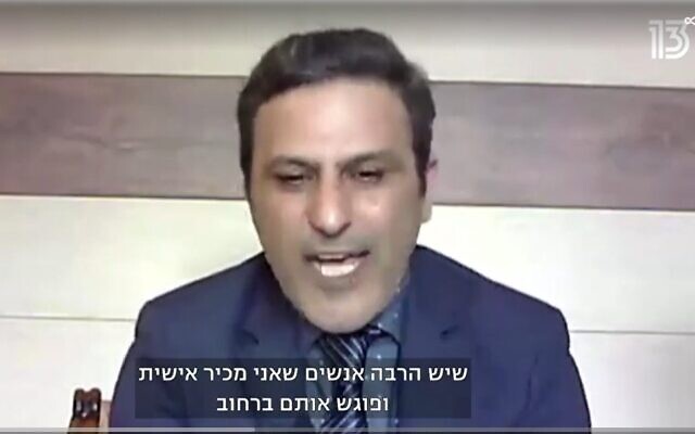Iranian author Mehdi Bahman seen in an interview with Israel's Channel 13 TV in April 2022. (Screenshot Channel 13 -- used in accordance with Clause 27a of the Copyright Law)
