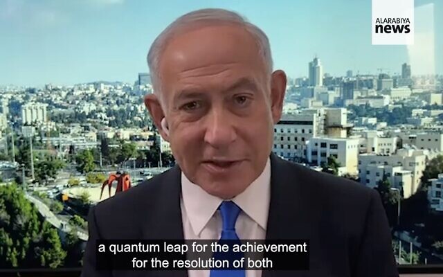 A screenshot of presumed incoming prime minister Benjamin Netanyahu speaking in an interview with Saudi broadcaster Al Arabiya that was aired on December 15, 2022. (Twitter screenshot: used in accordance with Clause 27a of the Copyright Law)