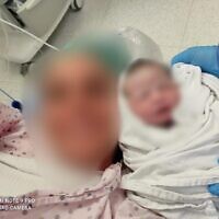 A photo of the mother, who was rushed to Shaare Zedek Medical Center after a stroke, with her healthy baby girl. The photo has been blurred at the woman's request. (courtesy of Shaare Zedek Medical Center)
