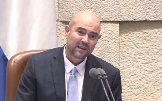 New Knesset Speaker Amir Ohana (Likud) addresses the House after being elected by fellow MKs, December 29, 2022 (Knesset channel screenshot)