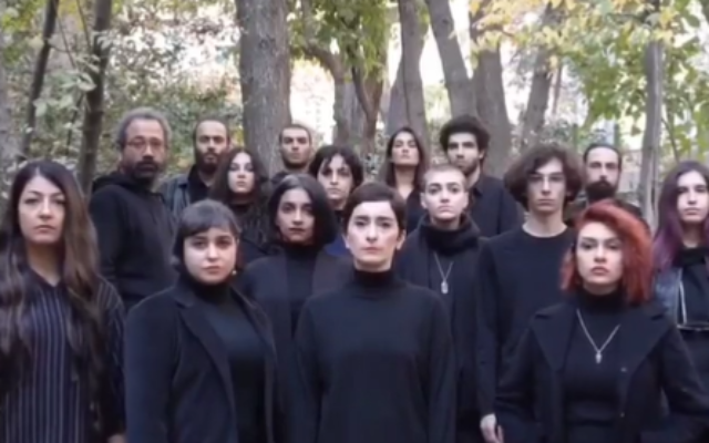 Women and men from Iran's film and theatre industries pose in a video supporting the country's protest movement, November 27, 2022. (Twitter screenshot; used in accordance with Clause 27a of the Copyright Law)