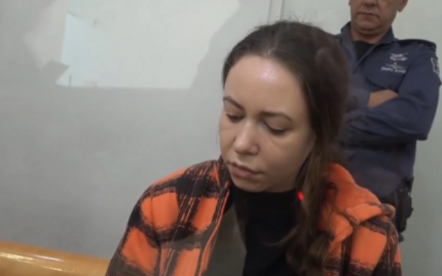Dina Zlotnik, who was sentended to 23 years in jail, is seen in court on February 23, 2020. (Twitter/Screenshot: Used in accordance with Clause 27a of the Copyright Law)